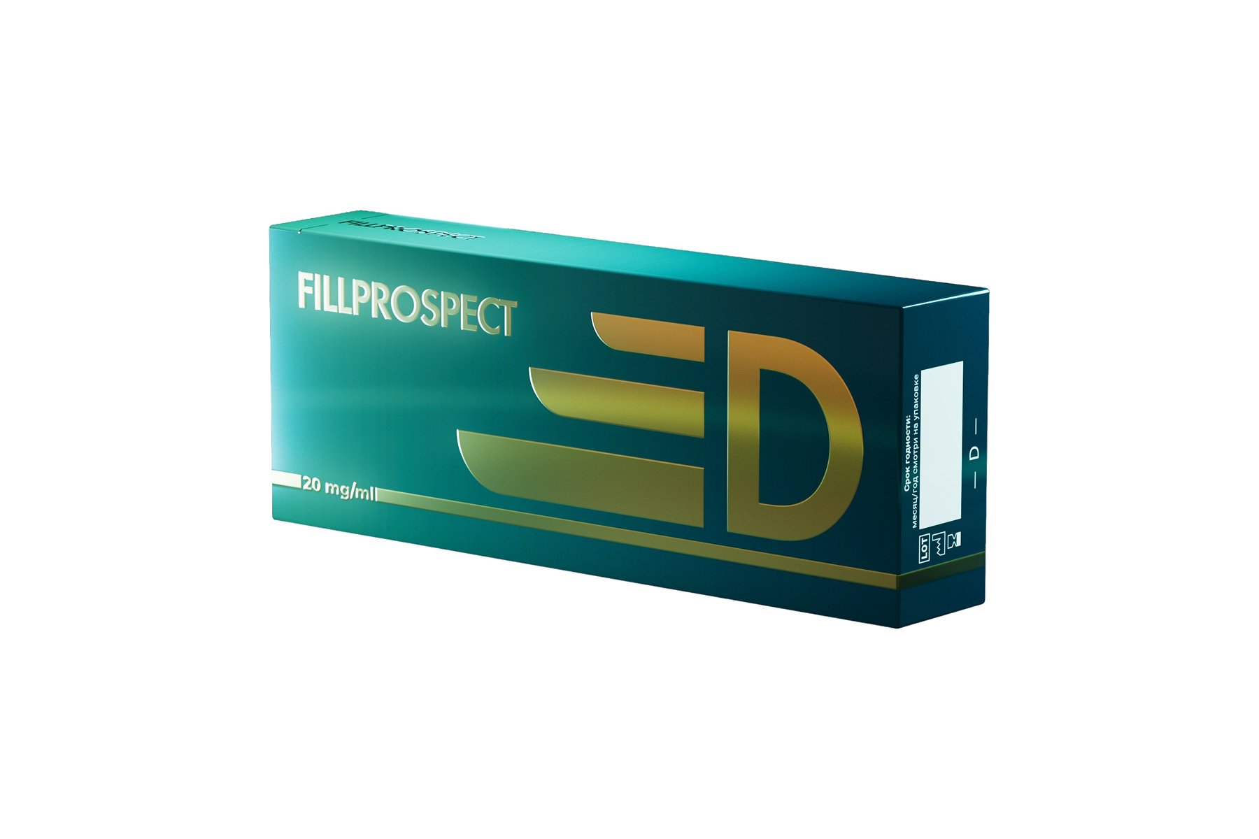 Филлер FILLPROSPECT D