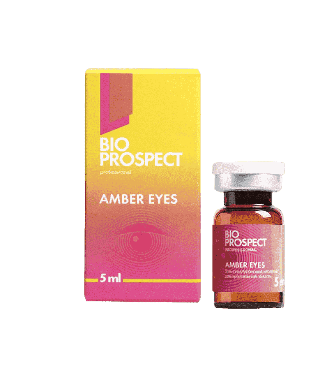Биоревитализант AMBER EYES