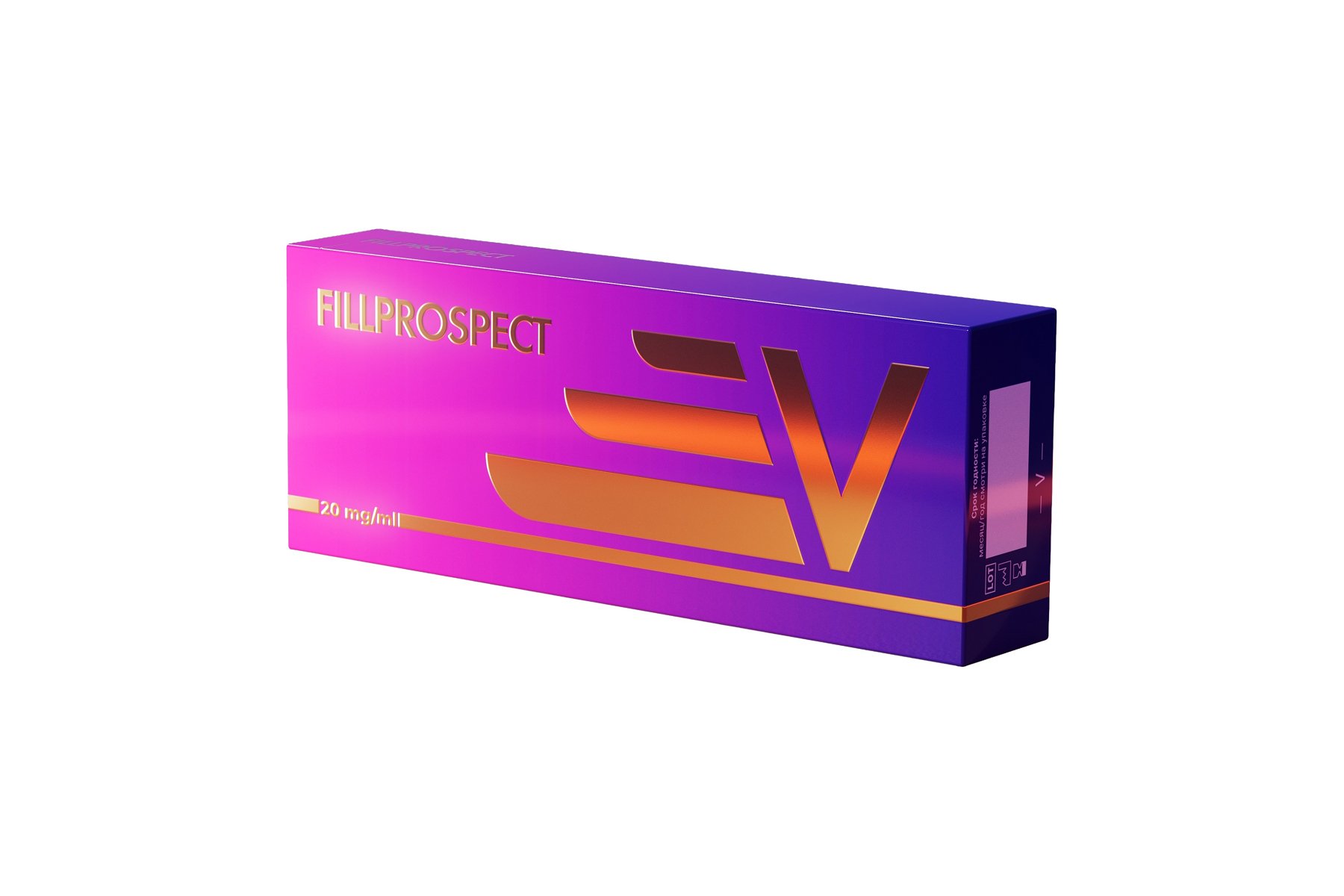 Филлер FILLPROSPECT V