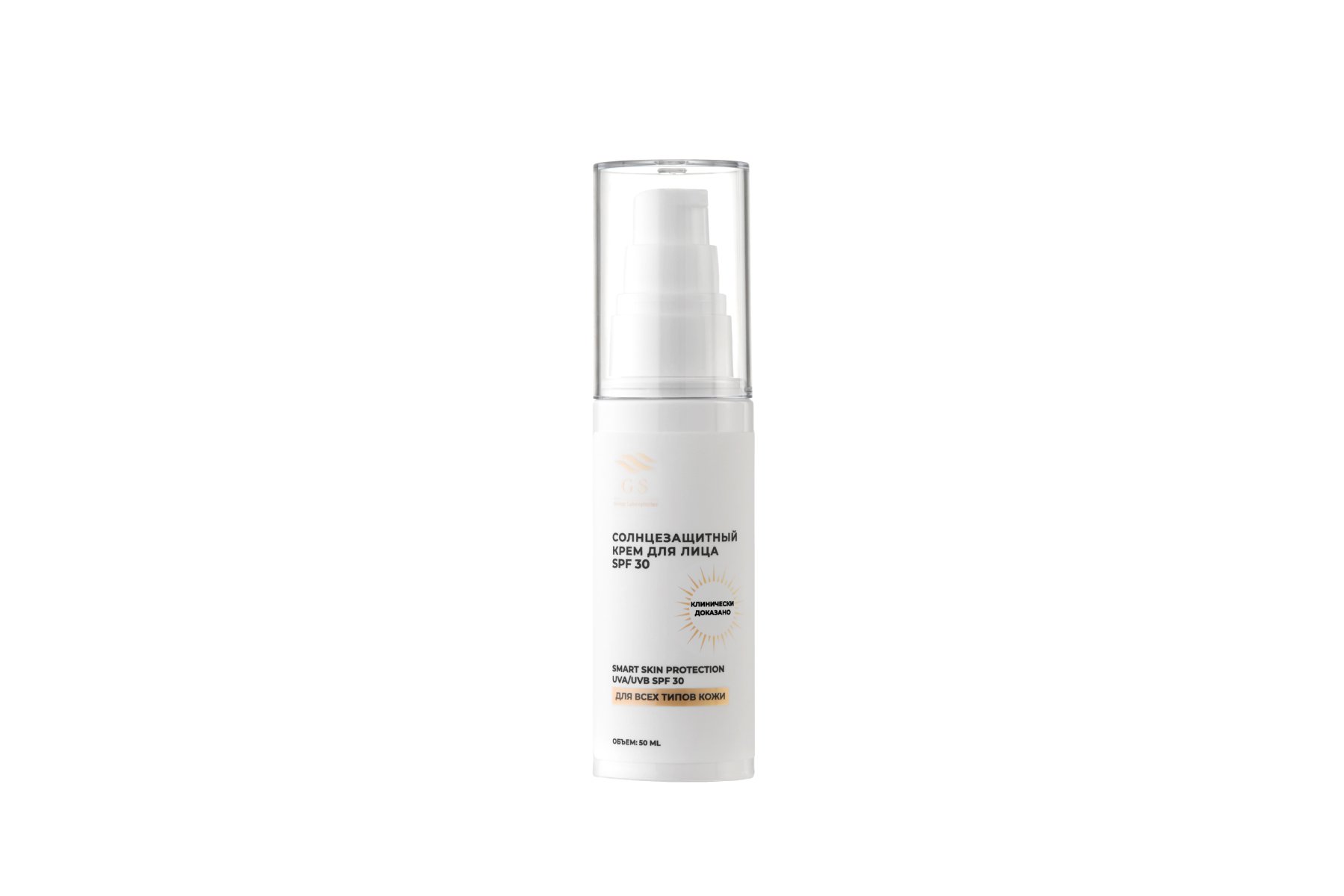 Солнцезащитный крем SPF 30+ SMART SKIN PROTECTION