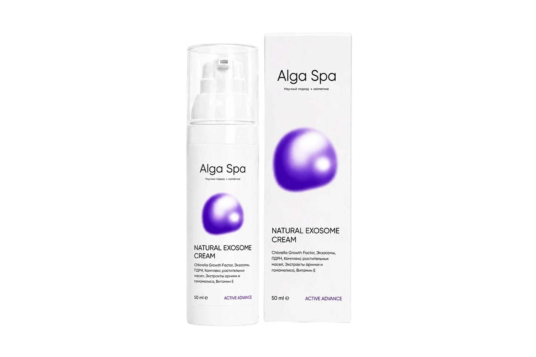Крем с факторами роста и экзосомами, NATURAL EXOSOME CREAM
